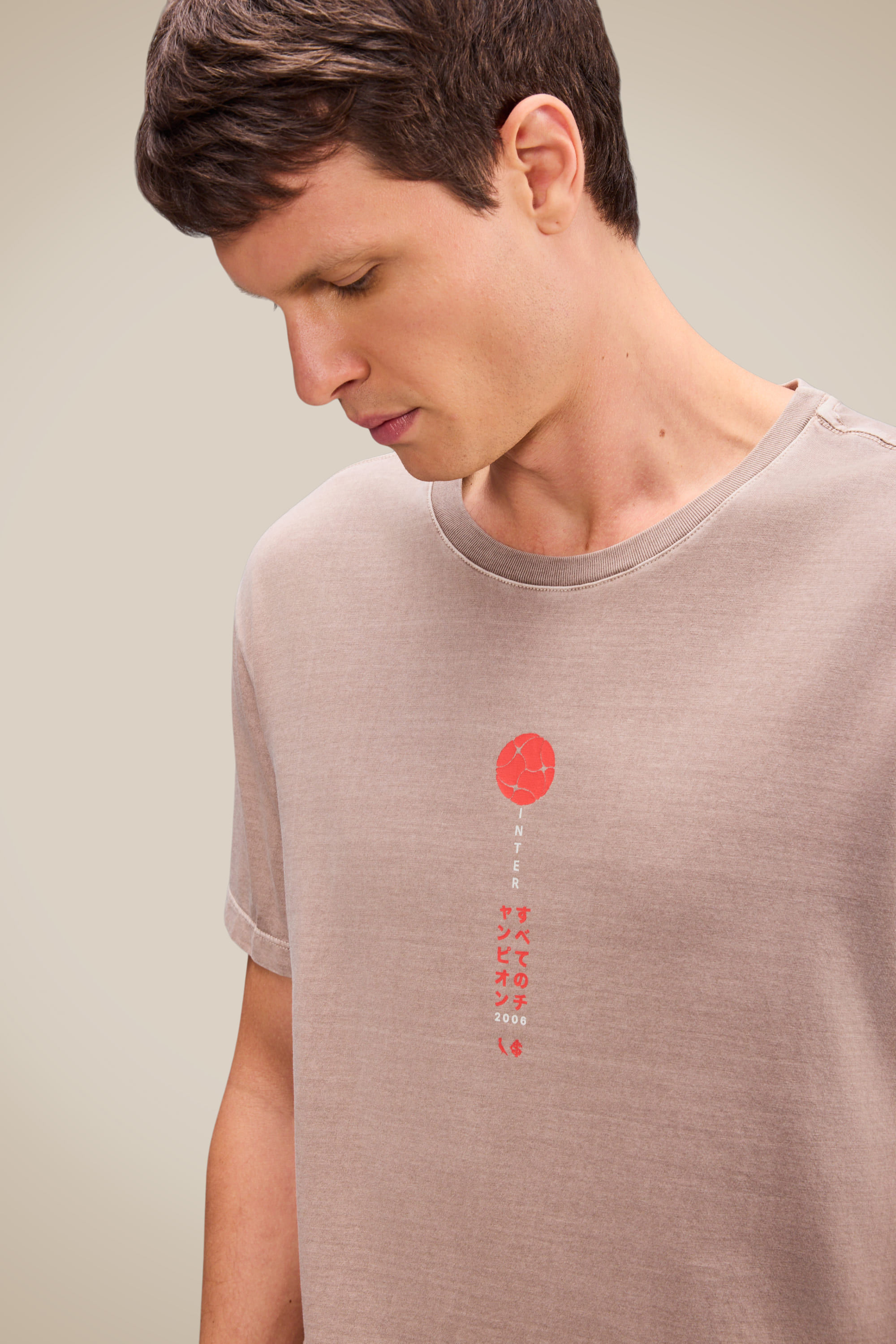 Camiseta Estampada Japao Inter — Reserva
