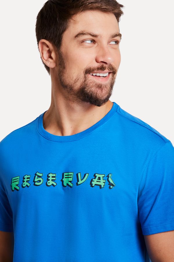Camiseta Estampada Reserva Kanji